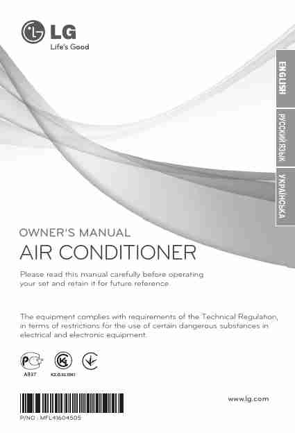 LG Electronics Air Conditioner MFL41604505-page_pdf